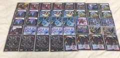 ボルコンデッキのサムネイル