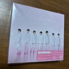 1st Love なにわ男子【初回限定①】のサムネイル