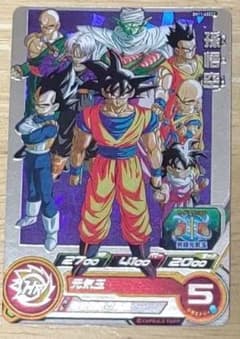 スーパードラゴンボールヒーローズ 孫悟空 BM11-ASEC2のサムネイル