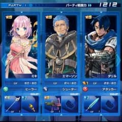 スターオーシャンのサムネイル