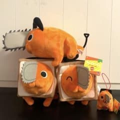 チェンソーマン ポチタフラワーマスコットの入手方法まとめ – キャラホビ