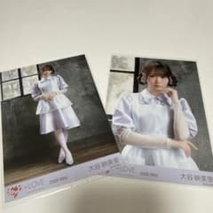 ☆*様 =LOVE イコラブ 劇薬中毒 研究員衣装 大谷映美里 生写真 直筆 チ LOVE 大谷映美里 生写真 劇薬中毒 研究員衣装 - メルカリ