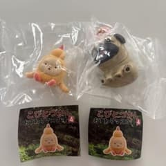 こびとづかん おすわりマスコット4 ガチャガチャのサムネイル