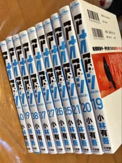 アオアシ 19〜21 25〜27 37〜40 計10巻セット小林有吾 - メルカリ