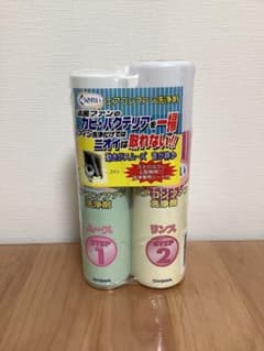 SHOWA くうきれい エアコンファン洗浄剤 2本セットのサムネイル
