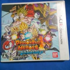 ドラゴンボールヒーローズ3DSのサムネイル