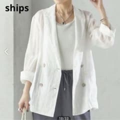 SHIPS 25SS 麻リネン100％ ラミー シアー ジャケット - メルカリ
