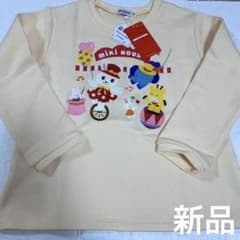 お買い得⭐︎ミキハウス 2025年福袋限定トレーナー うさこサーカス団120cm