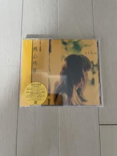 aiko 残心残暑通常仕様盤CDのサムネイル