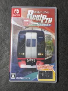 鉄道にっぽん! Real Pro 特急走行! 名古屋鉄道編