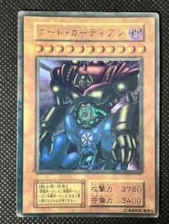 キラカード 遊戯王カード ゲートガーディアン 屋台レア - メルカリ