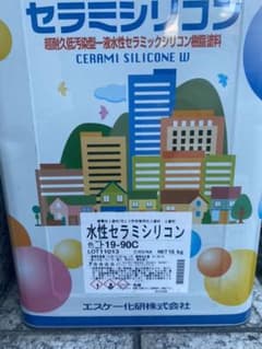 水性セラミシリコン　19ー90cのサムネイル
