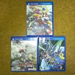 vita3本セットのサムネイル