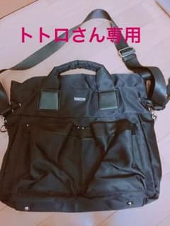 BARCOS ナイロン3wayカジュアルリュック・ブラックのサムネイル