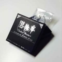 ※値下げしました※ 黒執事 ネックレスのサムネイル