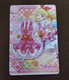 【即購入可】アイカツアンコール先行配布 ピン ステージベスト&スカートのサムネイル