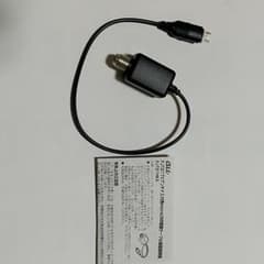 アンテナ入力用microUSB同軸変換ケーブル f-02f fjt21f01のサムネイル