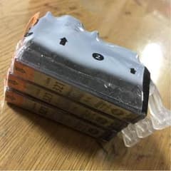 YU-SA様専用 インクカートリッジグレー3本のサムネイル