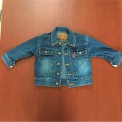 ありちゅん様専用【美品】Gジャンのサムネイル