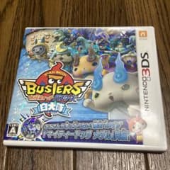 ジャンク品】妖怪ウォッチバスターズ 白犬隊 ニンテンドー3DS ソフト