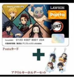 『いいいぬぬぬ様専用』のサムネイル