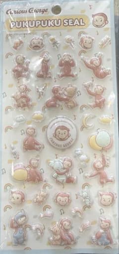 ♦︎本日限りの値段♦︎おさるのジョージぷくぷくシール2のサムネイル