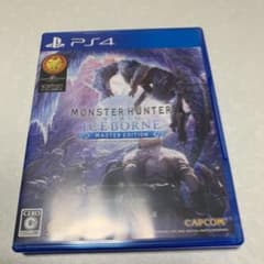 MHW:アイスボーン マスターエディション メタルチャーム付のサムネイル