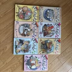 ざんねんないきもの事典 7冊セットのサムネイル