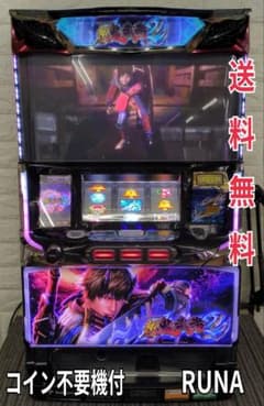 パチスロ実機 新鬼武者2 コイン不要機付 送料無料 - メルカリ