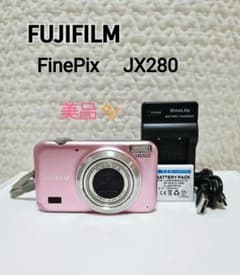 美品✨ FUJIFILM FinePix JX280 ピンク デジカメ コンデジ - メルカリ