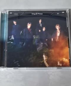 King & Prince ツキヨミ / 彩り 初回限定盤A CD+DVDのサムネイル
