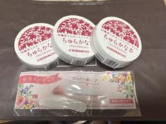 ちゅらかなさ　未開封3個セットのサムネイル