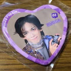 超特急　ガチ夢中　夢8盤　リョウガ　缶バッジのサムネイル