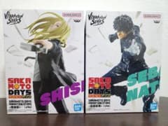 SAKAMOTO DAYS VIBRATION STARS 2体セット