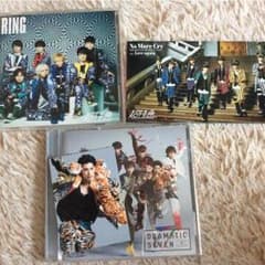 超特急cd☆まとめ売りのサムネイル