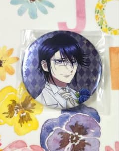 宗像礼司☆キラキラ缶バッジ K SEVEN STORIES アニメイト有償特典