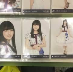 乃木坂46 生写真 ドーム衣装3 大園桃子 コンプのサムネイル
