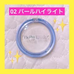 Dolly Wink Cream Eyeshadow III 02 Pearl Highlight (Discontinued Item)