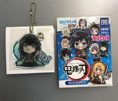 鬼滅の刃 ぴたでふぉめ アクリルキーホルダーのサムネイル