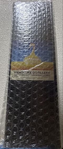 573本限定】嘉之助 LAWSON BUYERS CHOICE - メルカリ