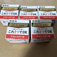 uno クリームパーフェクション F 90g 5個セットのサムネイル
