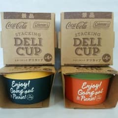 お値下げしました！コカ・コーラ景品　スタッキング　デリカップ4種類のサムネイル