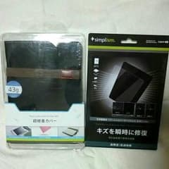 ipad air 保護フィルム＆ケースセットのサムネイル