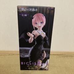 BiCute Dark Figure 中野一花 フィギュア