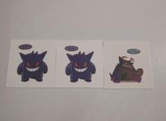 ポケモンシール　ポケモンパンシール　ゲンガー　ゲンガーキョダイマックスのサムネイル