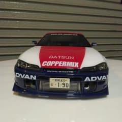 最終値下げ！　S-15 SILVIA NISSAN Tricolore　1/10 最終値下げ！！S-15 SILVIA NISSAN Tricolore 1/10 - メルカリ