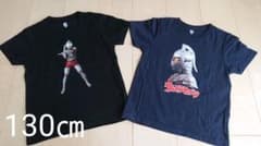 グラニフ   ウルトラマンTシャツ  130㎝のサムネイル