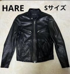 HARE 羊革 シングルライダースジャケット Sサイズ - メルカリ
