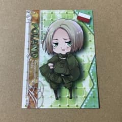 m91607316699_1.jpg?1715278920