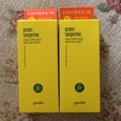 クリオ　Green Tangerine vita C Tone up Creamのサムネイル